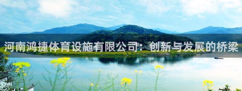 尊龙凯时网站首页手机登录