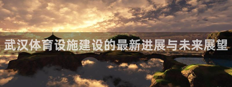 凯时游戏app