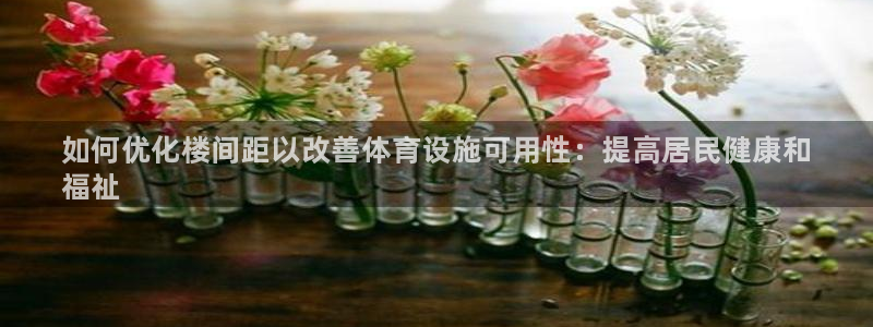 尊龙凯时官网登录入口