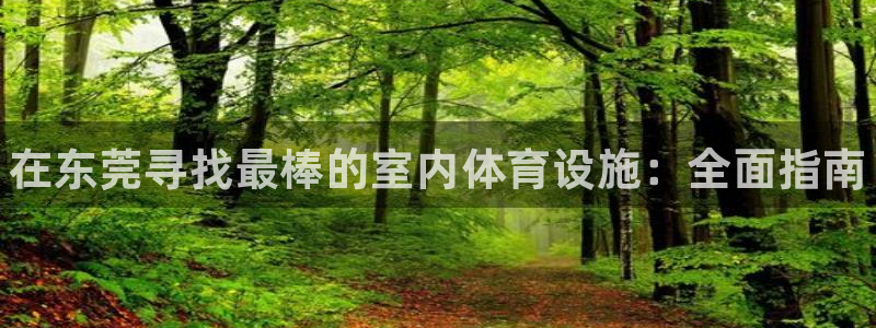 尊龙人生就是博电脑版