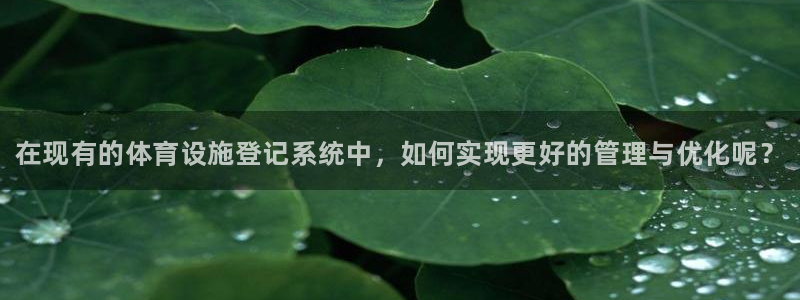 尊龙凯时城游戏官网