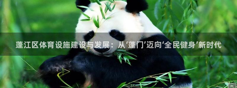 尊龙凯时人生就是博中国官网