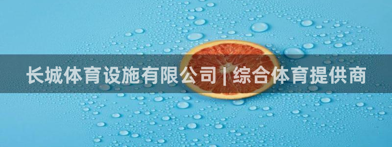 尊龙现金一下S选来就送38