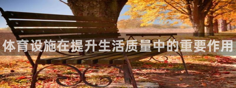 Z6尊龙凯时登录