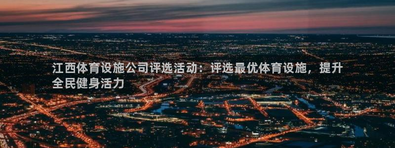 尊龙手机客户端下载APP