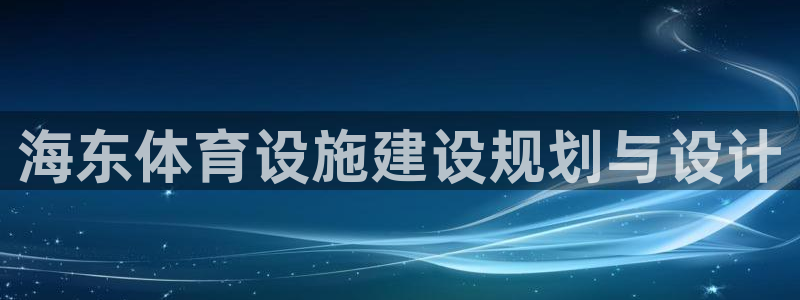 尊龙人生就是博登录网址下载