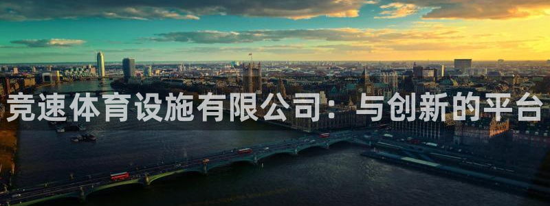 尊龙最近一次露面