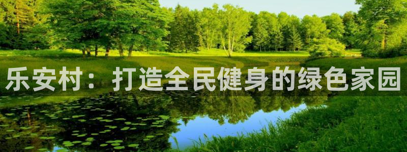 尊龙在线登录官网