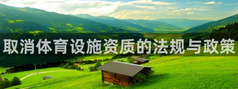 尊龙凯时官网正规吗