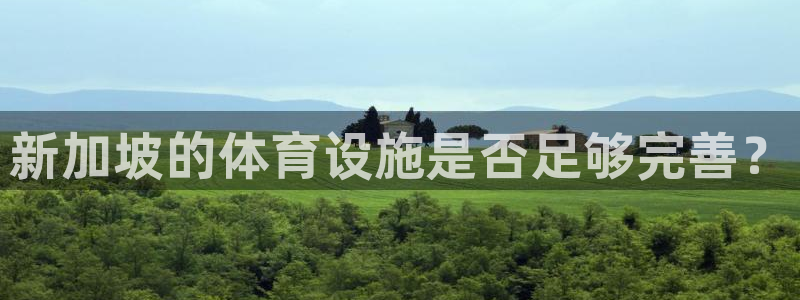 尊龙凯时app官方网站