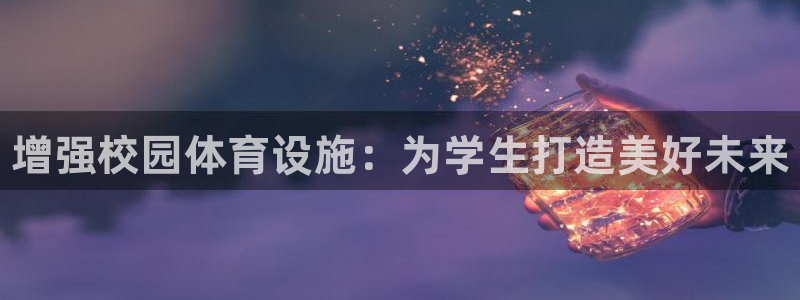 尊龙官网免费下载安装