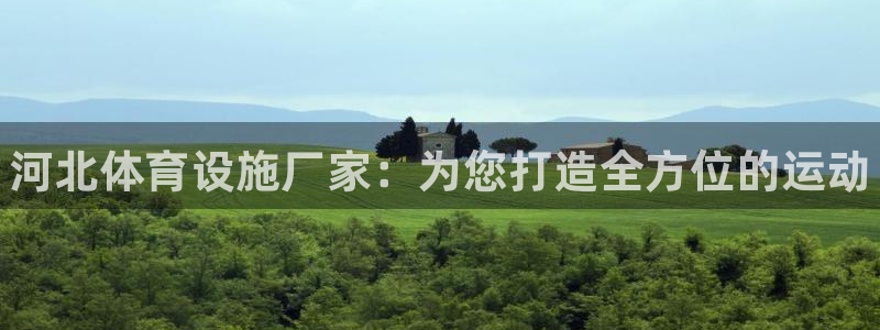 尊龙凯时人生就是搏 品牌专区