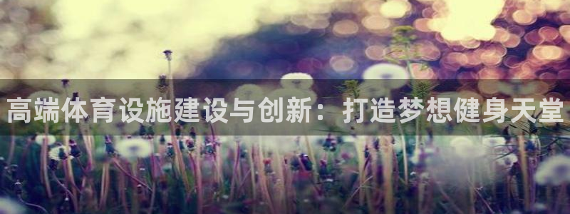 尊龙凯时赢不了