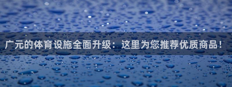 尊龙人生就是博送38